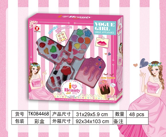 <img src='photo/2024/TK084468.jpg'width='400' height='300'>