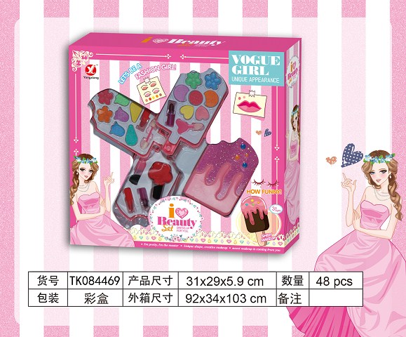 <img src='photo/2024/TK084469.jpg'width='400' height='300'>