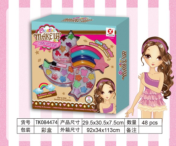 <img src='photo/2024/TK084474.jpg'width='400' height='300'>