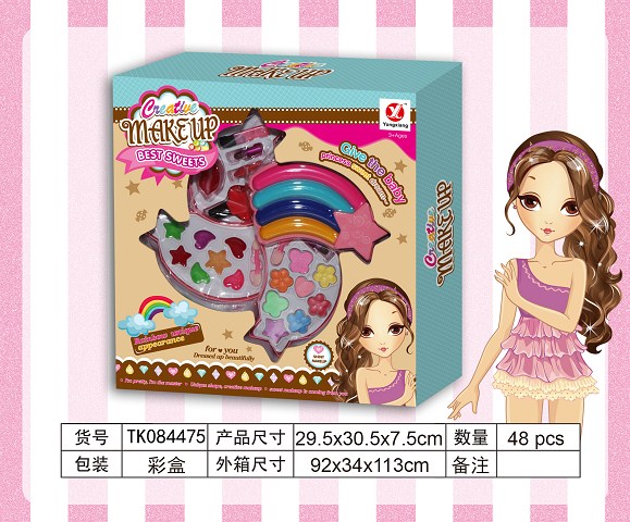 <img src='photo/2024/TK084475.jpg'width='400' height='300'>