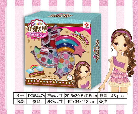 <img src='photo/2024/TK084476.jpg'width='400' height='300'>