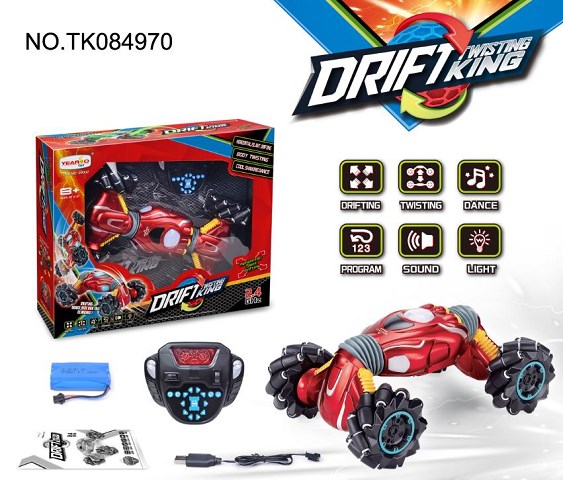 <img src='photo/2024/TK084970.jpg'width='400' height='300'>