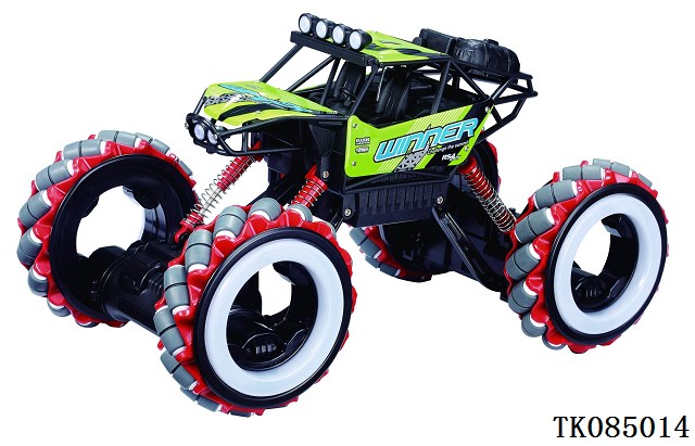 <img src='photo/2024/TK085014.jpg'width='400' height='300'>