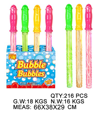 <img src='photo/2024/TK085019.jpg'width='400' height='300'>