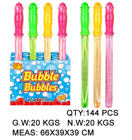 <img src='photo/2024/TK085020.jpg'width='400' height='300'>