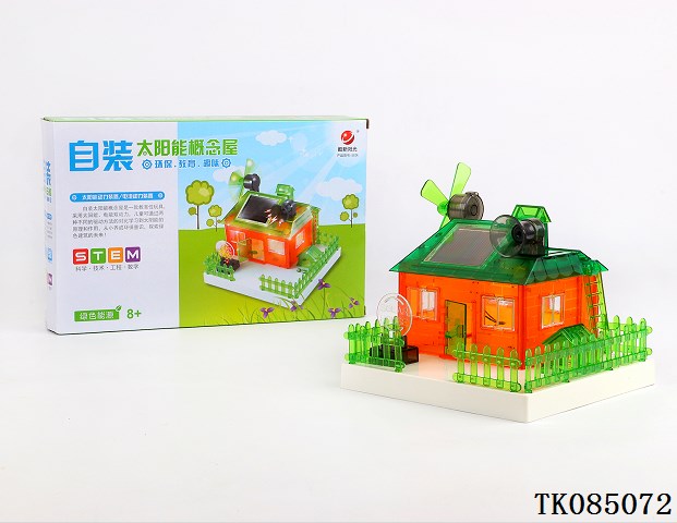 <img src='photo/2024/TK085072.jpg'width='400' height='300'>