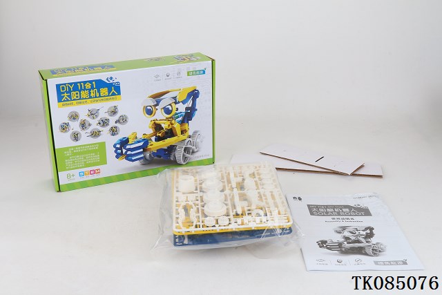 <img src='photo/2024/TK085076.JPG'width='400' height='300'>