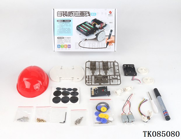 <img src='photo/2024/TK085080.jpg'width='400' height='300'>