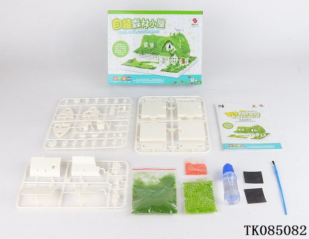 <img src='photo/2024/TK085082.jpg'width='400' height='300'>