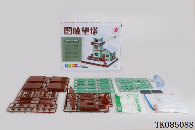 <img src='photo/2024/TK085088.JPG'width='400' height='300'>