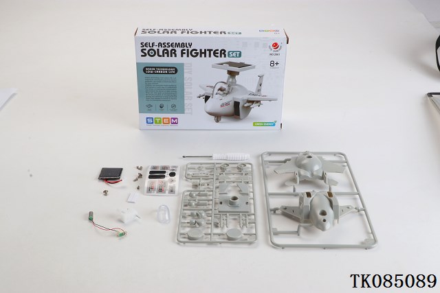 <img src='photo/2024/TK085089.jpg'width='400' height='300'>