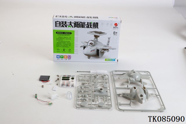 <img src='photo/2024/TK085090.jpg'width='400' height='300'>