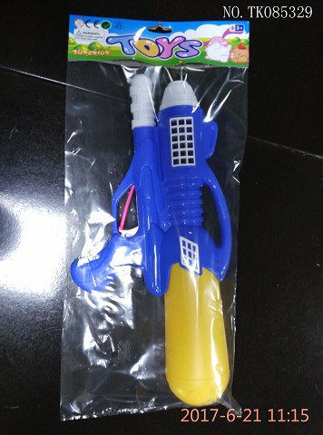 <img src='photo/2024/TK085329.jpg'width='400' height='300'>