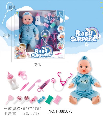 <img src='photo/2024/TK085873.jpg'width='400' height='300'>