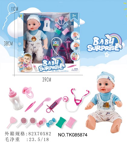 <img src='photo/2024/TK085874.jpg'width='400' height='300'>