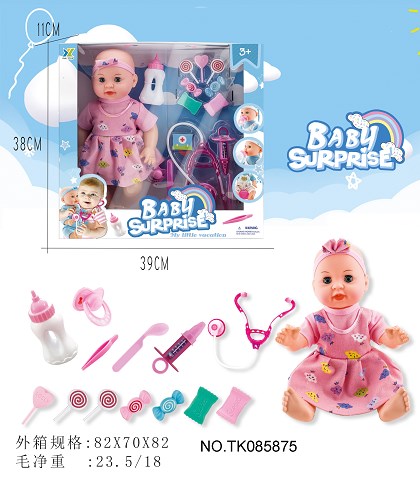 <img src='photo/2024/TK085875.jpg'width='400' height='300'>