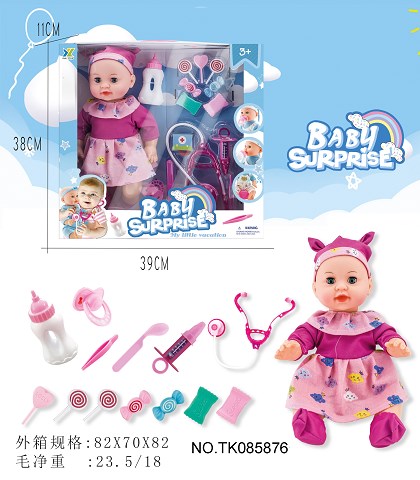 <img src='photo/2024/TK085876.jpg'width='400' height='300'>