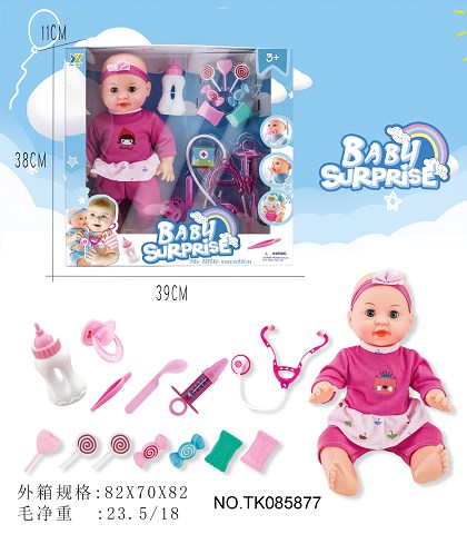 <img src='photo/2024/TK085877.jpg'width='400' height='300'>