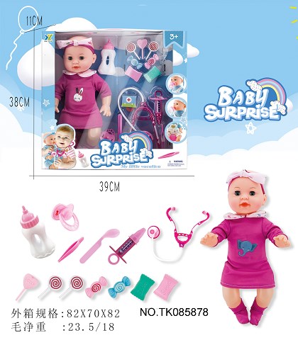 <img src='photo/2024/TK085878.jpg'width='400' height='300'>