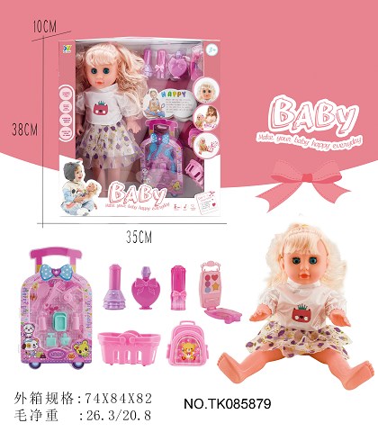 <img src='photo/2024/TK085879.jpg'width='400' height='300'>