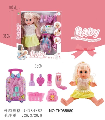 <img src='photo/2024/TK085880.jpg'width='400' height='300'>