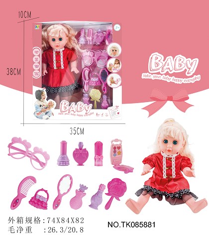 <img src='photo/2024/TK085881.jpg'width='400' height='300'>