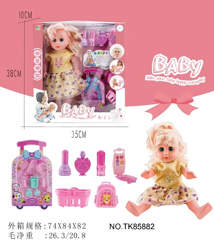 <img src='photo/2024/TK085882.jpg'width='400' height='300'>