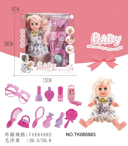 <img src='photo/2024/TK085883.jpg'width='400' height='300'>