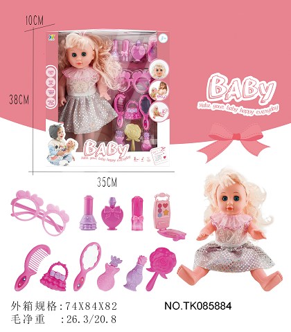 <img src='photo/2024/TK085884.jpg'width='400' height='300'>