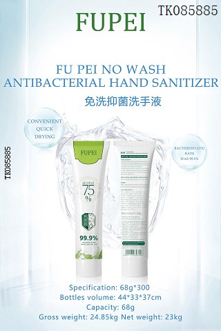 <img src='photo/2024/TK085885.JPG'width='400' height='300'>