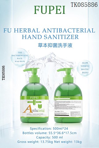 <img src='photo/2024/TK085886.JPG'width='400' height='300'>