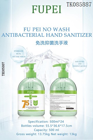 <img src='photo/2024/TK085887.JPG'width='400' height='300'>