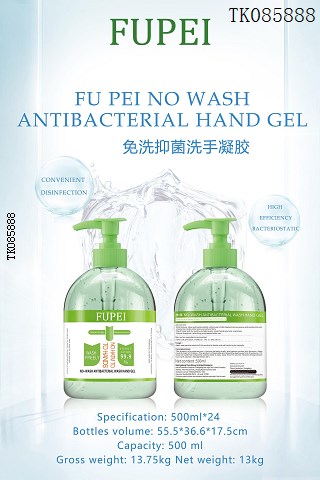 <img src='photo/2024/TK085888.JPG'width='400' height='300'>