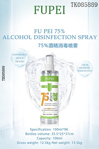 <img src='photo/2024/TK085889.JPG'width='400' height='300'>