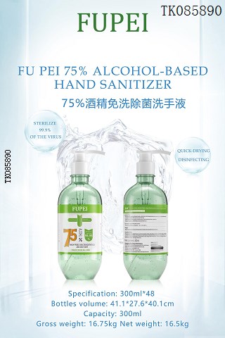 <img src='photo/2024/TK085890.JPG'width='400' height='300'>