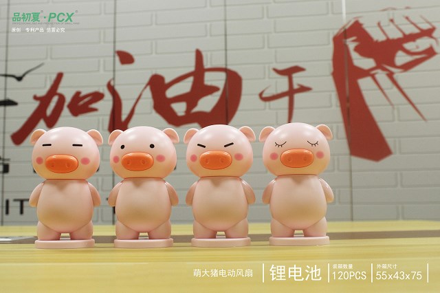 <img src='photo/2024/TK085892.jpg'width='400' height='300'>