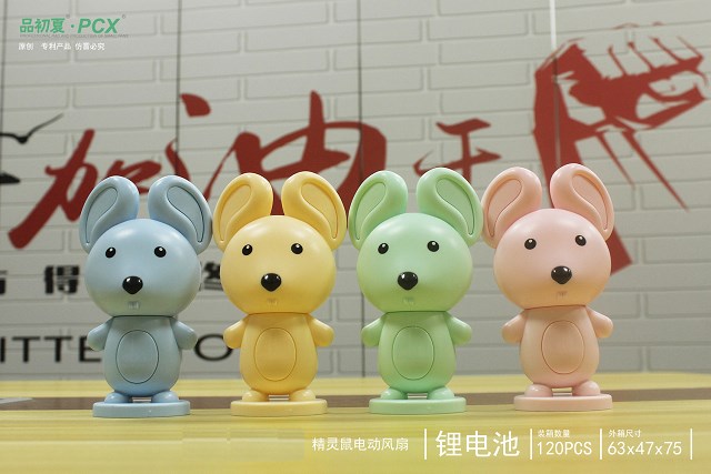 <img src='photo/2024/TK085893.jpg'width='400' height='300'>