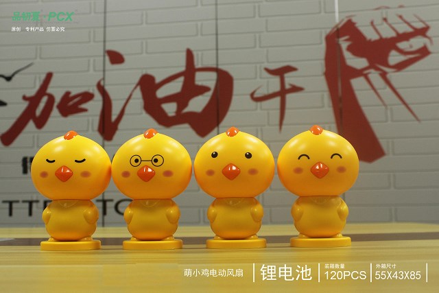 <img src='photo/2024/TK085894.jpg'width='400' height='300'>