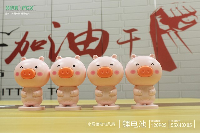 <img src='photo/2024/TK085895.jpg'width='400' height='300'>