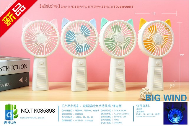 <img src='photo/2024/TK085898.jpg'width='400' height='300'>