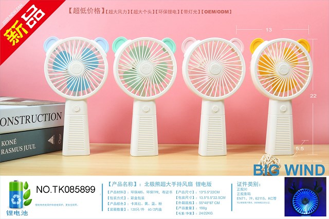 <img src='photo/2024/TK085899.jpg'width='400' height='300'>