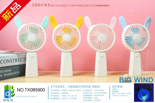 <img src='photo/2024/TK085900.jpg'width='400' height='300'>