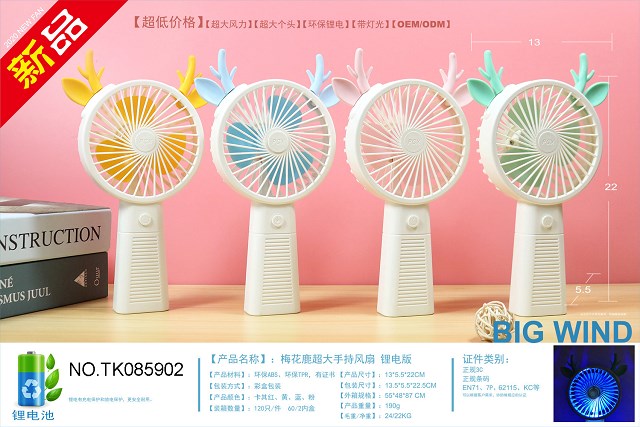 <img src='photo/2024/TK085902.jpg'width='400' height='300'>