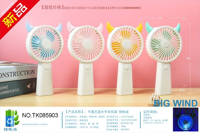 <img src='photo/2024/TK085903.jpg'width='400' height='300'>