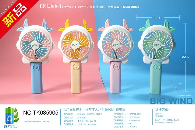 <img src='photo/2024/TK085905.jpg'width='400' height='300'>