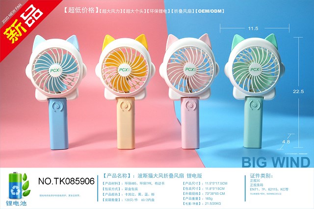 <img src='photo/2024/TK085906.jpg'width='400' height='300'>