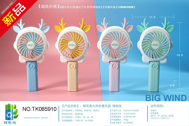 <img src='photo/2024/TK085910.jpg'width='400' height='300'>