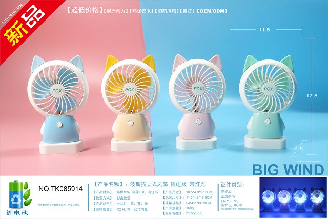 <img src='photo/2024/TK085914.jpg'width='400' height='300'>