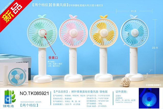 <img src='photo/2024/TK085921.jpg'width='400' height='300'>