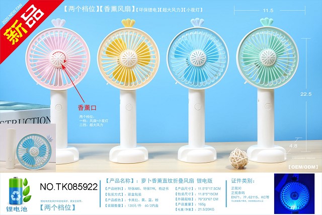 <img src='photo/2024/TK085922.jpg'width='400' height='300'>